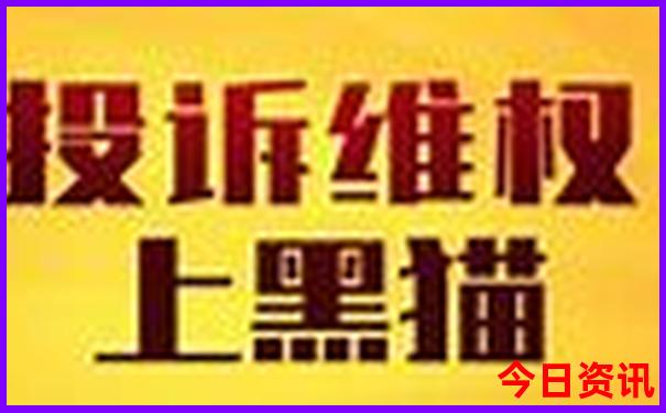 东北游玩攻略最佳线路
