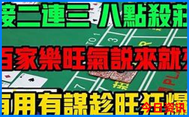 3天适合去哪里旅游
