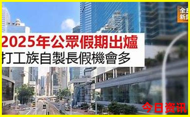 成都峨眉山旅游攻略