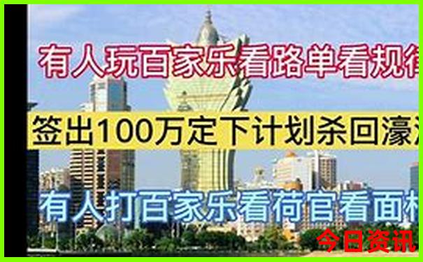 南京暑假带孩子去哪里玩比较合适