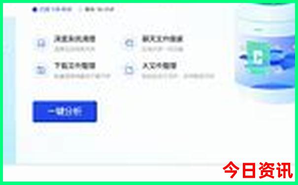 管家婆查询期期领取方法四肖四码全新权威中特-白小姐管家婆四肖八码