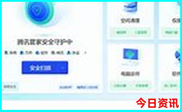管家婆查询期期领取方法四肖四码全新权威中特-2025澳门特马开奖结果